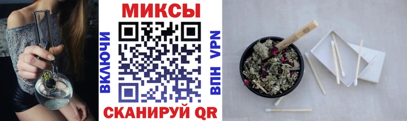 Бутират 99% закладка ОМГ ОМГ вход Кохма