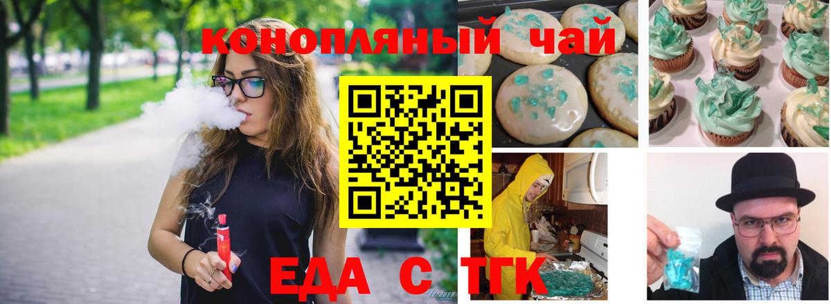 Амфетамин Кохма