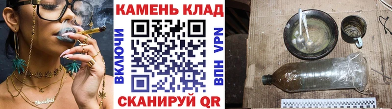 продажа наркотиков  Кохма  Гашиш Ice-O-Lator 