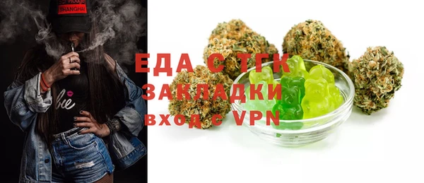 дмт Алексеевка