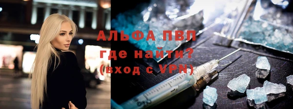 дистиллят марихуана Абинск