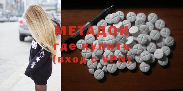 дмт Алексеевка