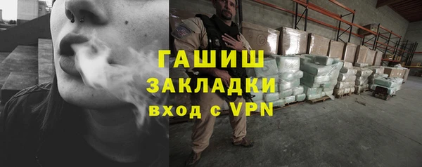 сатива Алзамай