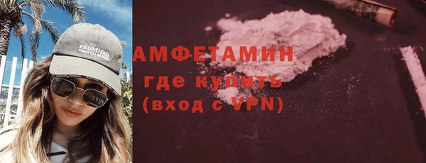 сатива Алзамай