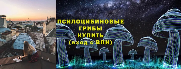 ALPHA PVP Абаза