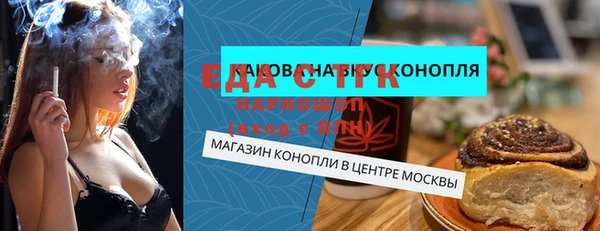 сатива Алзамай