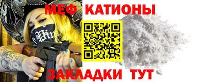 прущий лед Волжский