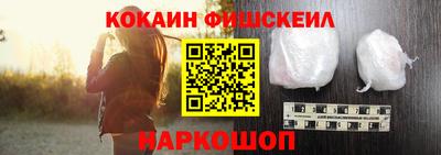 прущий лед Волжский