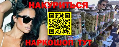 прущий лед Волжский