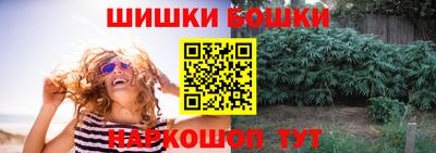 прущий лед Волжск