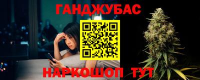 прущий лед Волжск