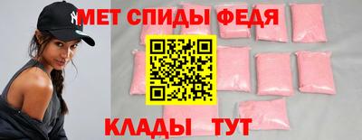 прущий лед Волжский