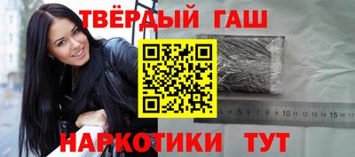 прущий лед Волжский
