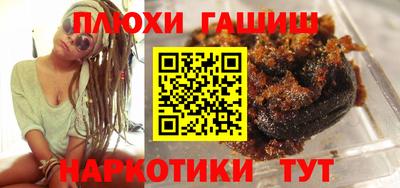 меф Усть-Джегута