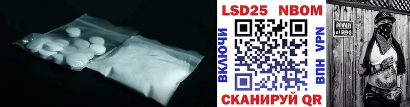 маркетплейс телеграм  Кохма  LSD-25 экстази ecstasy  mega маркетплейс 