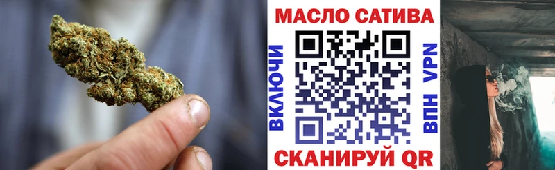 Дистиллят ТГК вейп с тгк  где купить наркотик  Кохма 