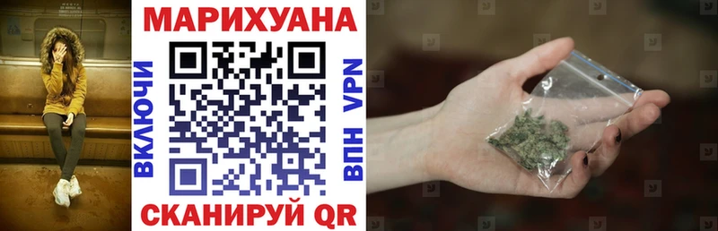 Каннабис VHQ  Кохма 
